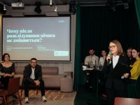 «Антикорупційний штаб» долучився до дискусії про вплив журналістських розслідувань